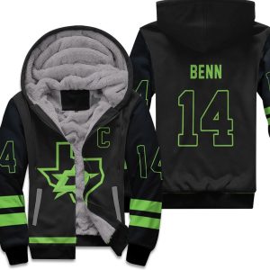 Dallas Stars Jamie Benn Nhl 2020 Black Inspired Unisex Fleece Hoodie