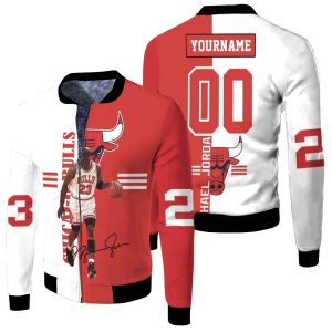 Michael Jordan 23 Signed 3D Fleece Bomber Jacket