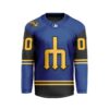 MLB Seattle Mariners Personalized City Connect Style Hockey Jersey
